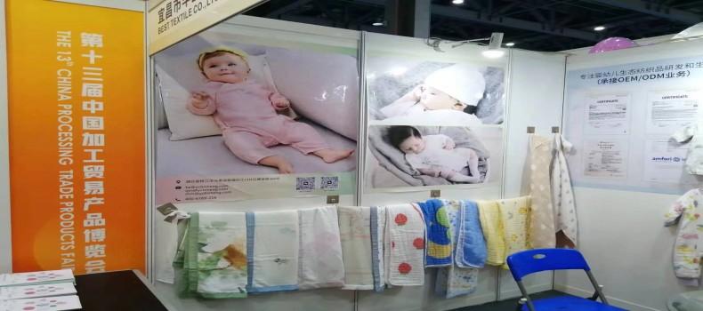 5月忙不停，激情迎戰(zhàn)五月份展會(huì)季！