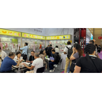 慶祝畢生紡織第135屆廣交會(huì)圓滿(mǎn)結(jié)束！